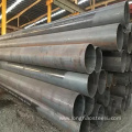 Carbon Steel Pipe Tube